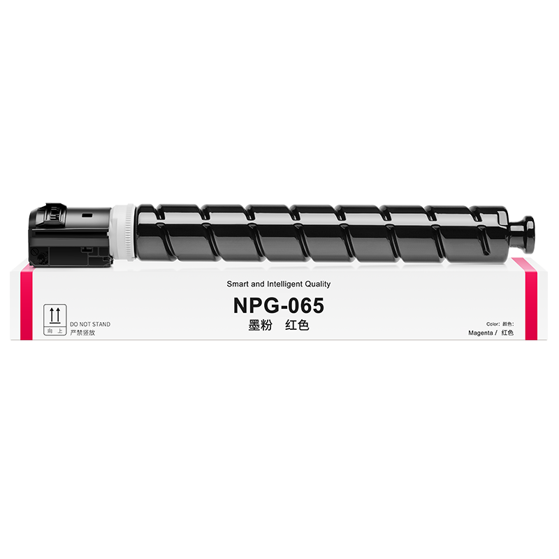 才进荣耀版佳能NPG-83粉盒红色iR-ADV DX C5870D碳粉C5800i C5840墨盒C5850 C5860