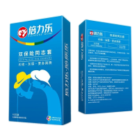 倍力乐避孕套10只装男用同志套物理延时安全套超薄款男男同gay双层加厚保险套成人情趣性用品