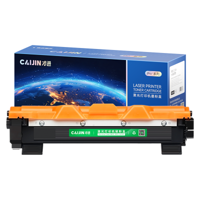 才进荣耀版适用兄弟DCP1608硒鼓1618W TN1035粉盒1813 1816 1818 1819墨盒MFC1919