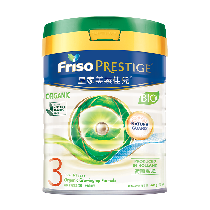 美素佳儿(Friso)港版皇家 有机系列 3段 (1-3岁) 较大婴幼儿配方营养奶粉 800g/罐[26年12月]
