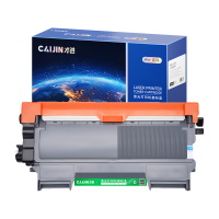 才进王者版适用兄弟7057粉盒 兄弟7057硒鼓 兄弟dcp-7057墨盒粉盒硒鼓 Brother鼓架套装晒鼓易加粉复印