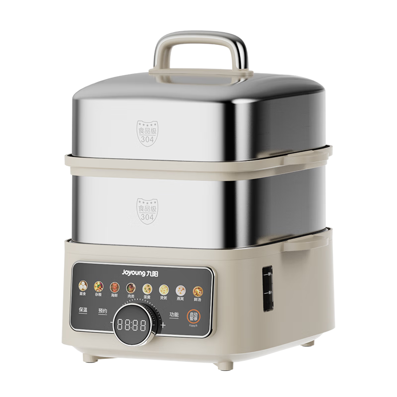 九阳(Joyoung)电蒸锅12L大容量 家用蒸锅 多功能电蒸箱 不锈钢电蒸笼 多层蒸汽锅 多用途锅智能蒸锅 GZ995