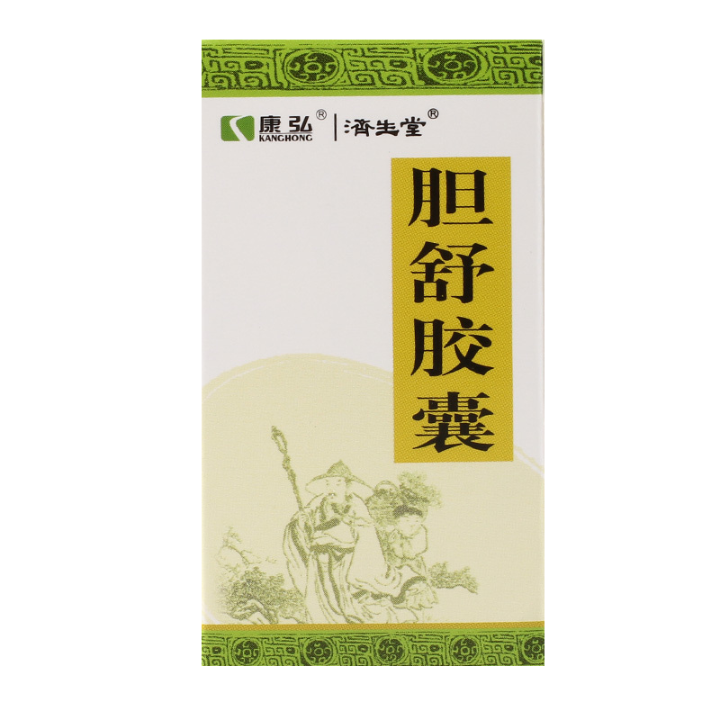 康弘 胆舒胶囊 0.45g*30粒