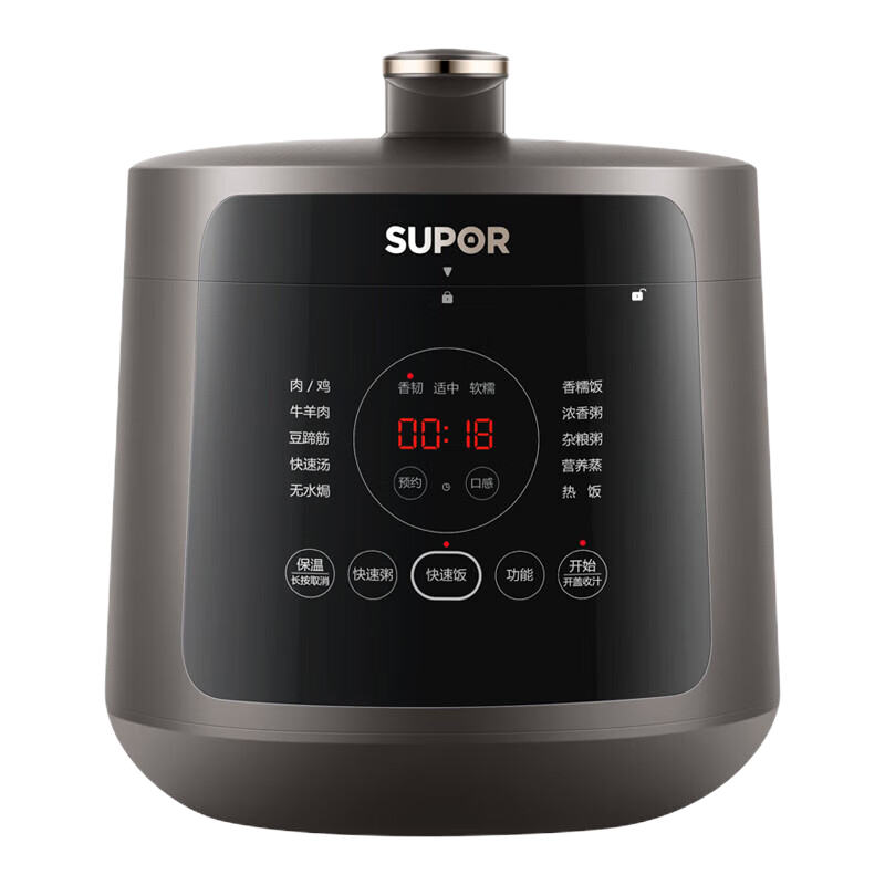 苏泊尔(SUPOR)电压力锅5L/升大容量 电高压锅 家用多功能一锅双胆0涂层深汤钢釜底盘加热SY-50YC5010