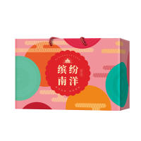 名物食品大礼包 缤纷南洋进口食品大礼包B1