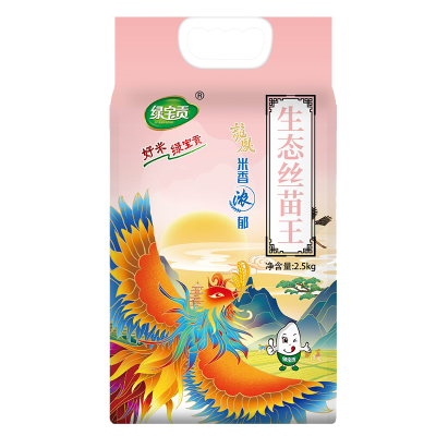 绿宝贡[新品低价]1斤装丝苗米新米正宗农家长粒香优质大米南方大米