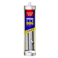 三和 中性结构密封胶 玻璃胶 995 透明色 300ml/支(单位:支)