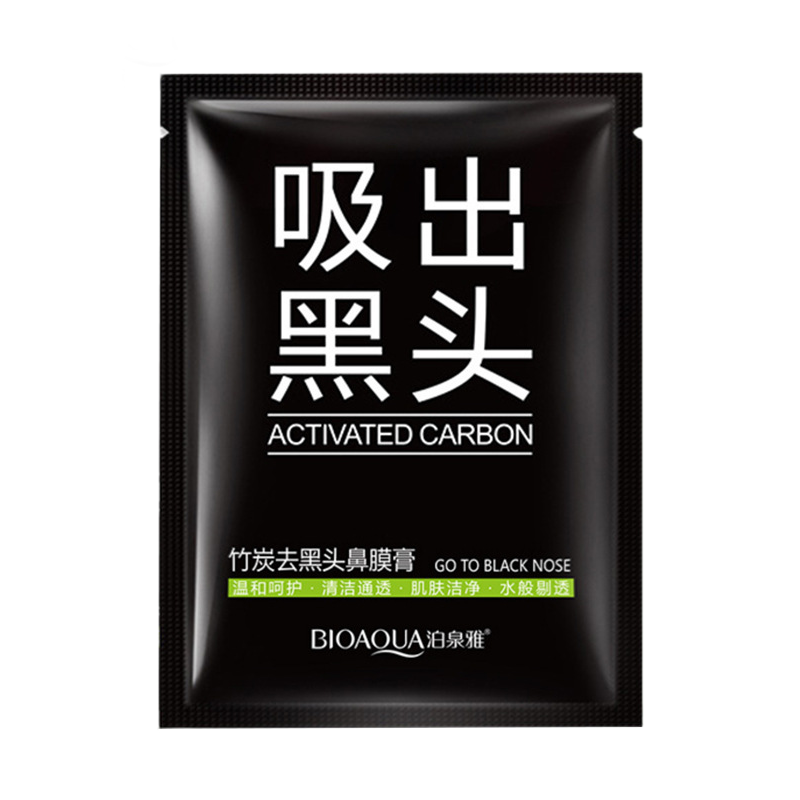 [10片装]泊泉雅竹炭去黑头鼻膜膏60g t区护理洁净肌肤撕拉面膜 去黑头鼻贴