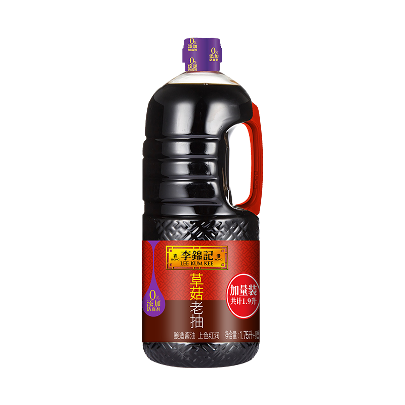 李锦记 草菇老抽1.9L(1.75L加送150ml) 0添加防腐剂 专业红烧酿造酱油 2瓶装