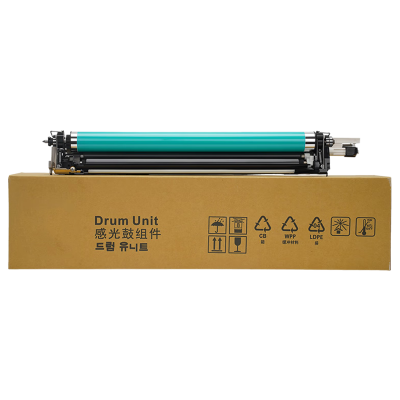 才进王者版佳能NPG-71鼓架黄色IR-ADV C5535 C5540感光鼓组件C5550 C5560 DX C5735