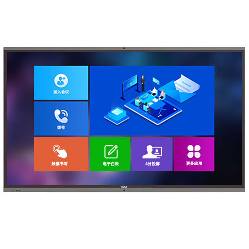 中银BOCT(KT8610)86英寸国产信创麒麟系统会议一体机平板+传屏+智能笔+16G内存-512G固态硬盘