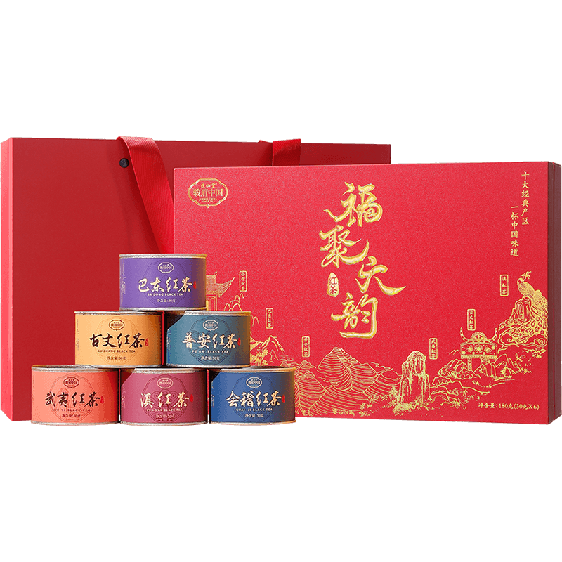 [苏鲜生推荐][正山堂]顺丰快递 骏眉中国福聚六韵礼盒装特级红茶六大产区茶叶送礼长辈 1盒/180g