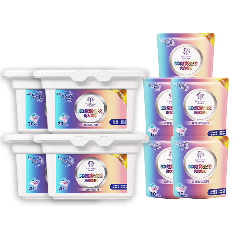 生机森林洗衣凝注除螨抑菌柔顺护衣洁净去污