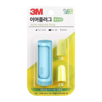 3M口红耳塞睡眠睡觉耳朵超级隔音降音防吵降噪音