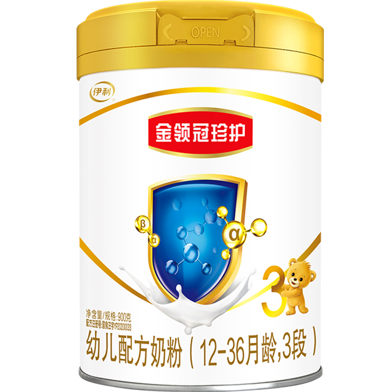 伊利(YILI)金领冠珍护系列 幼儿配方奶粉 3段900克(1-3岁幼儿适用)*3(新旧包装随机发货)