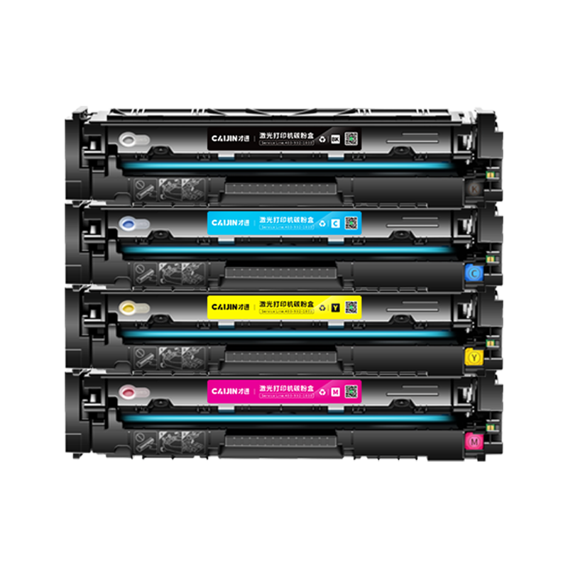 才进荣耀版佳能LBP843Cx硒鼓彩色LBP841Cdn粉盒LBP9520C墨盒CRG335打印机墨盒LBP9660C