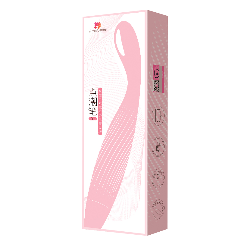 司沃康全自动伸缩震动棒吮吸转珠振动棒电动女用自慰器性玩具跳跳蛋若拉Pink三代仿真阳具情趣女性系列成人用品