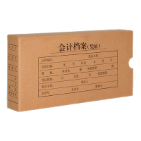 迈思图 塑料档案盒 315*235*55mm 10个