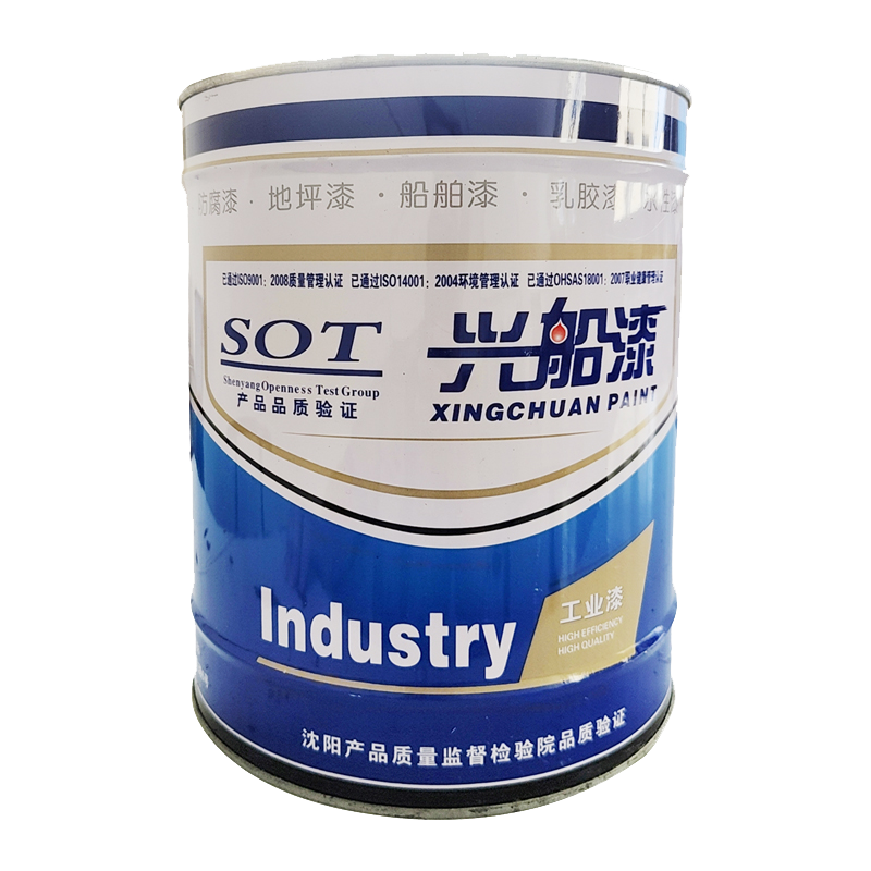 兴船 醇酸磁漆 橄榄绿 10kg 桶