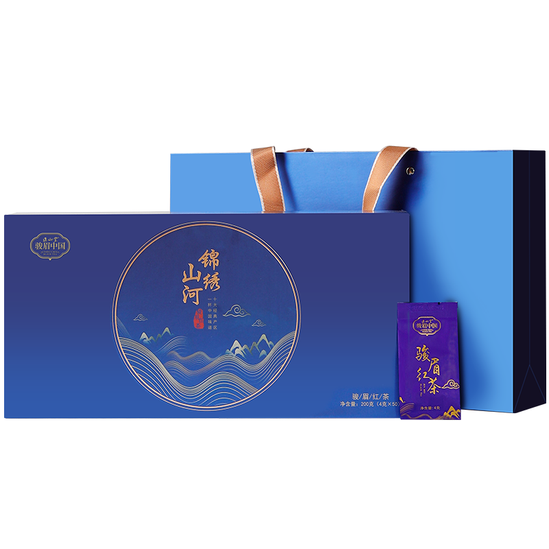 [苏鲜生推荐][拍1发2同款][正山堂]顺丰快递 茶业骏眉中国锦绣山河礼盒装特级红茶正宗茶叶送礼长辈 1盒/200g