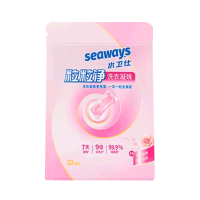 水卫仕粒粒净洗衣凝珠持久留香除菌除螨三合一家用洗衣服去渍洁净S