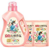 [迪丽热巴同款]立白大师香氛洗衣液1kg*1瓶+100g*2袋