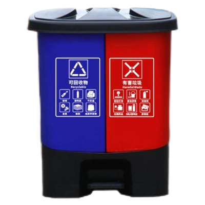 君佰益 分类脚踏式垃圾桶 20L 蓝红