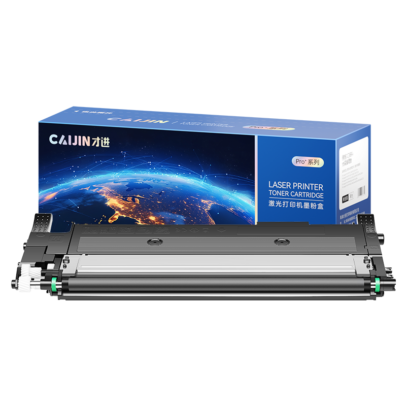 才进王者版适用联想cm7120w粉盒黑色cm7110w易加粉cs1831w碳粉墨粉cs1821w硒鼓lt1821墨盒彩色