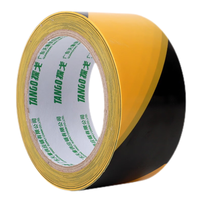 好企来 警戒胶带 BZ-0800 50mm*25m/卷