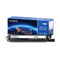 才进王者版适用奔图CDO-200DK显影组件CP2500dn 2505dn CP2506dn CM7006FDN显影仓