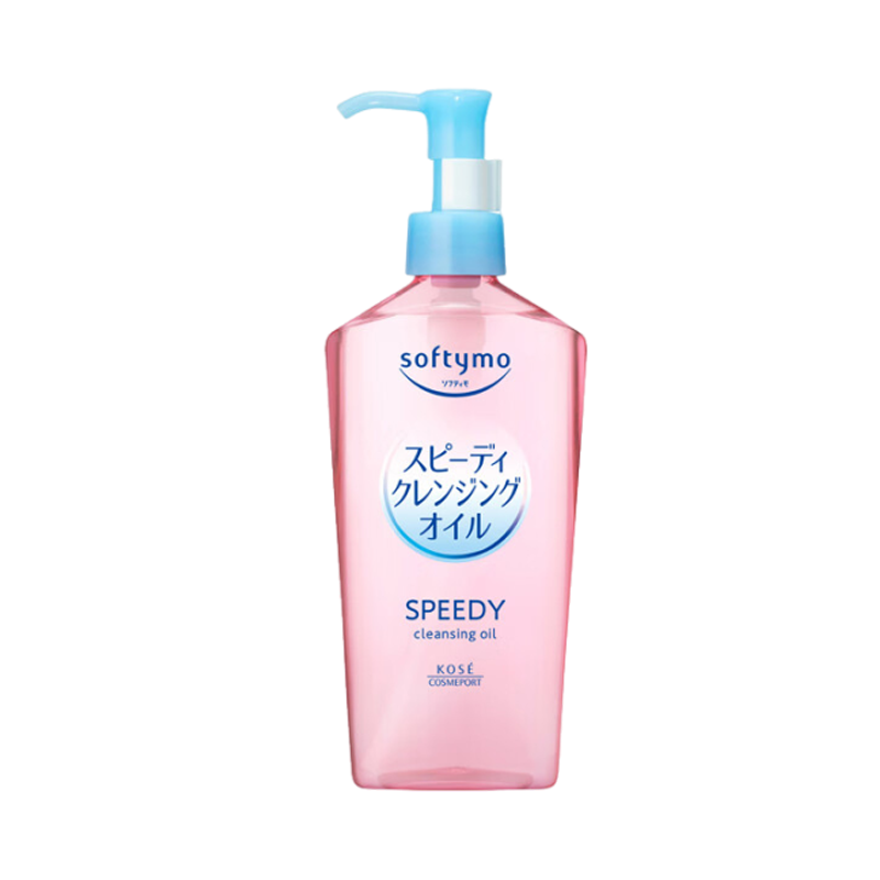[新品]KOSE高丝卸妆油脸部眼唇专用深层清洁温和敏感肌女 240ml*2