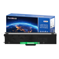 才进王者版适用联想M1688dw粉盒M1520wLD100硒鼓m1688w墨盒m1520d领像激光多功能一体机墨粉