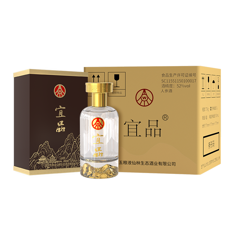 五粮液股份公司出品 五粮液宜品人参酒 金山 52度500ml*6瓶整箱装[1469]