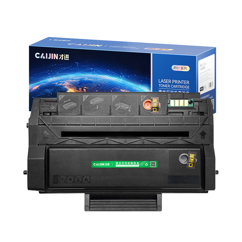 才进王者版PD-300硒鼓适用奔图P3225DN P3100DN粉盒P3405DN P3205DP3255DN P350