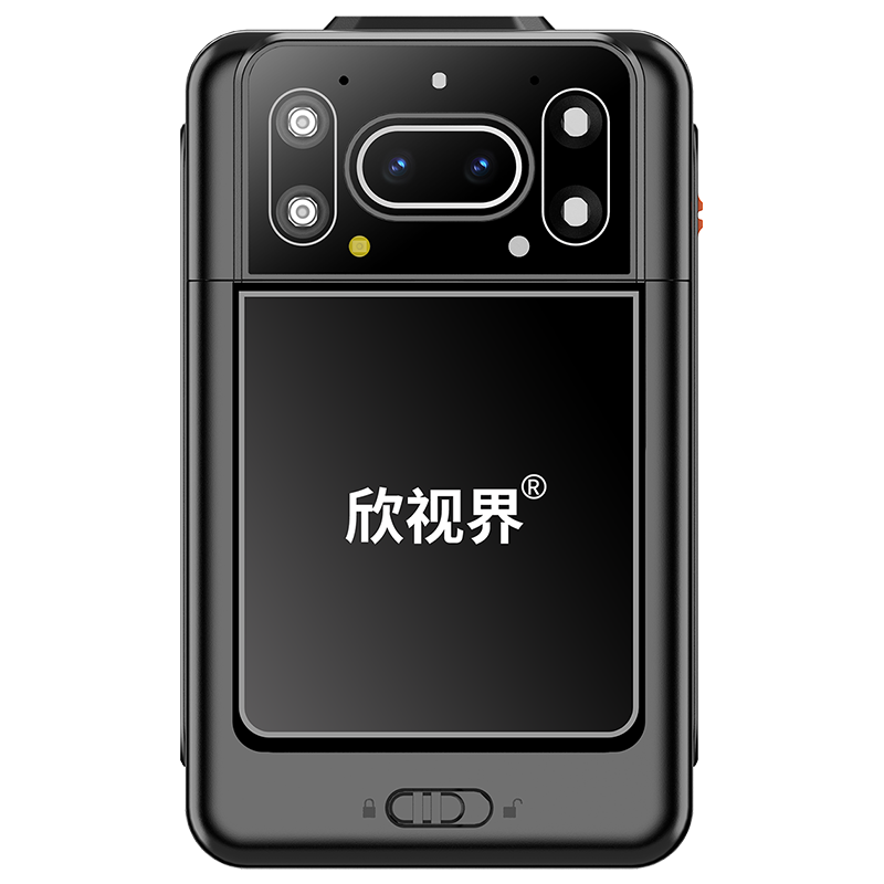 欣视界 DSJ-S4-512G 高清摄像记录仪
