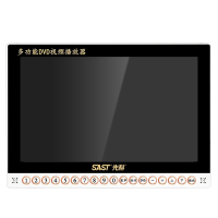 先科(SAST)Q8看戏机老人便携式唱戏机移动DVD影碟机便携式EVD播放器大屏幕wifi小电视机