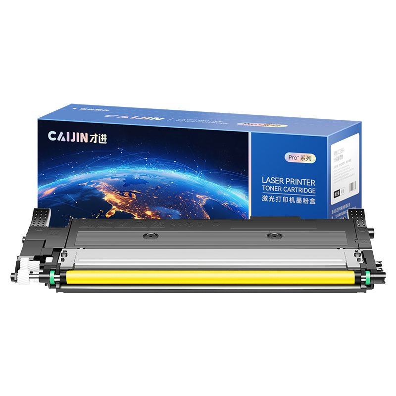 才进王者版适用联想cm7120w粉盒黄色cm7110w易加粉cs1831w碳粉墨粉cs1821w硒鼓lt1821墨盒彩色