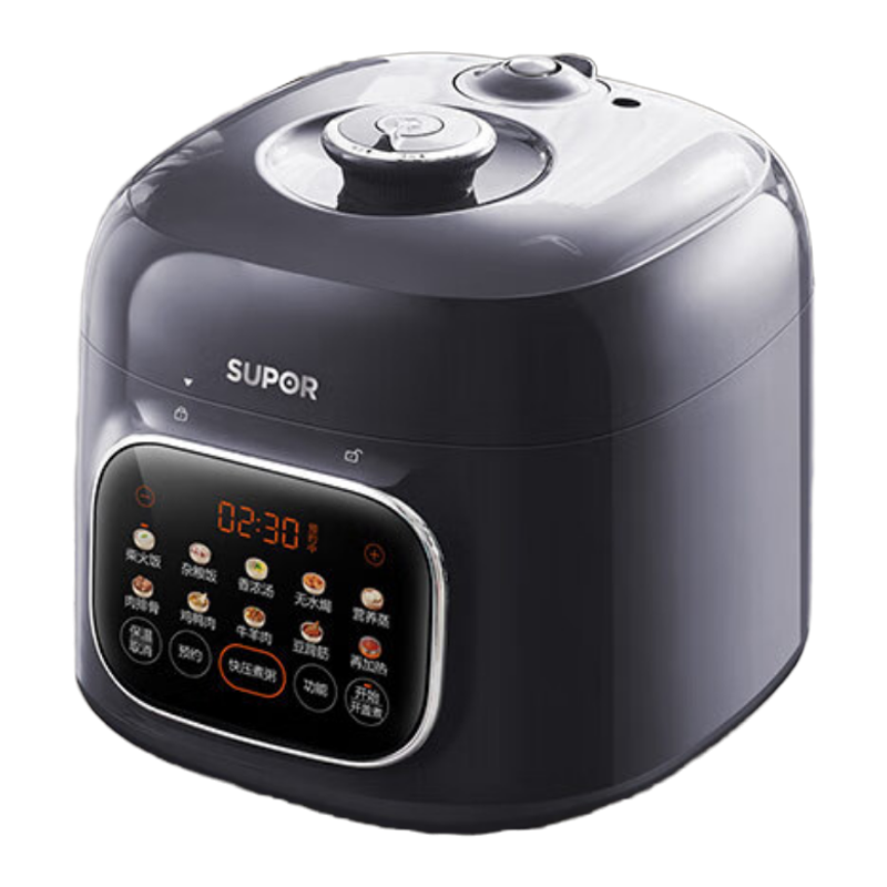 苏泊尔(SUPOR)电压力锅鲜呼吸系列家用智能压力锅5L/升大容量多功能不锈钢双胆球釜电高压锅SY-50FC5020Q