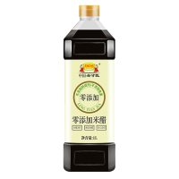 老才臣零添加米醋1L*2瓶家用厨房烹调醋调味醋酿造食醋凉拌菜饺子蘸料