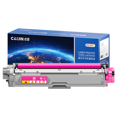 才进王者版适用兄弟tn281粉盒红色tn285 HL3150CDN硒鼓3140cw 3170 MFC9340cdw墨盒
