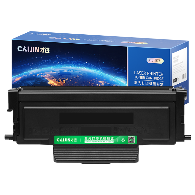 才进王者版适用奔图TO-400粉盒PANTUM M6800fdw硒鼓P3010 P3300复印机墨粉盒M6700d M7