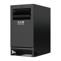 冷大师厨房空调CMM2-B35SA