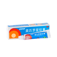 匹得邦 莫匹罗星软膏 10克(2%)湖北人福
