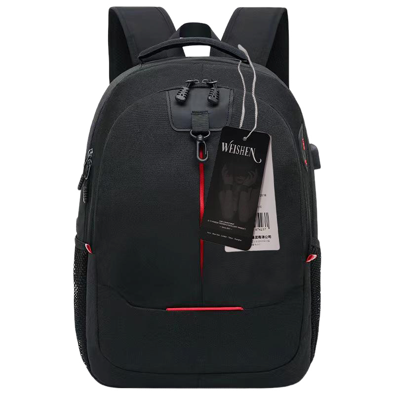 围盛 背包 47*32*19 个