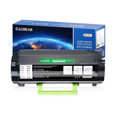 才进王者版适用奔图TL-550H粉盒PANTUM P5500DN粉盒M7650DN激光易加粉墨盒5500DW复印一体机粉