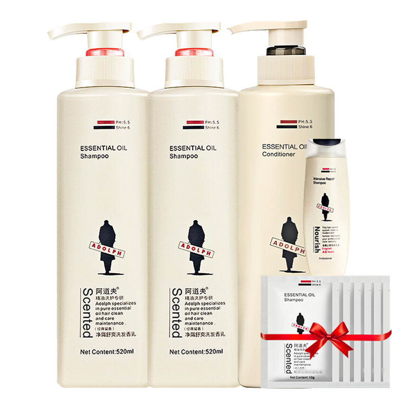 阿道夫净屑舒爽洗发香乳520ml*2瓶+护发素520ml 经典留香 旗舰店正品焕新升级款