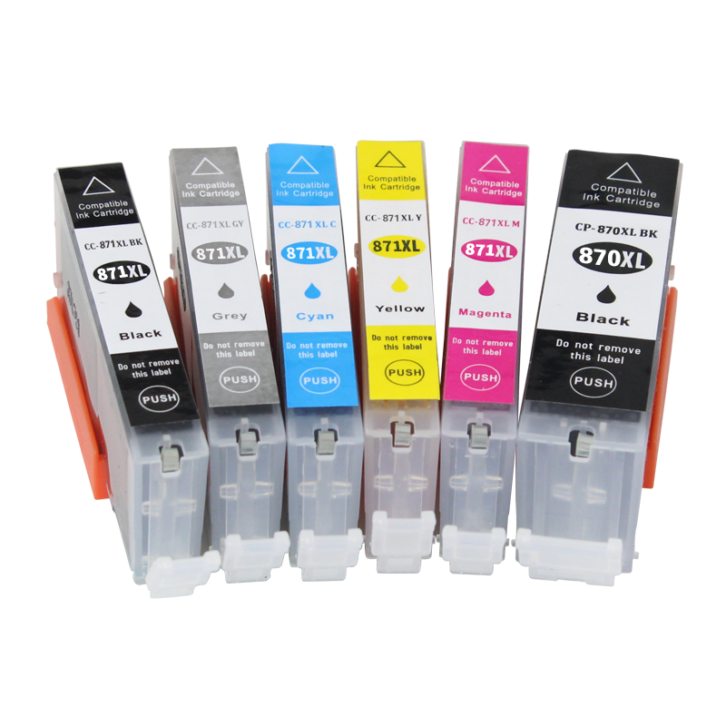 欧普PGI870 CLI871墨盒6色套装 适用佳能MG5780 MG6880 MG7780 MG7700打印机墨盒