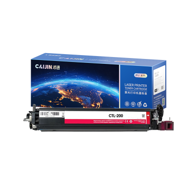 才进王者版适用奔图CDO-355M显影组件PANTUM CP2515DN复印机一体机显影仓CP5515DN激光显影组件显