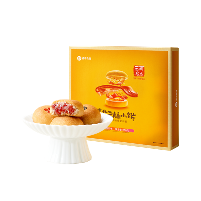 [嘉华]芬芳献礼-10枚盒装 1盒 455g/盒 鲜花饼云南特产现烤手作经典玫瑰饼