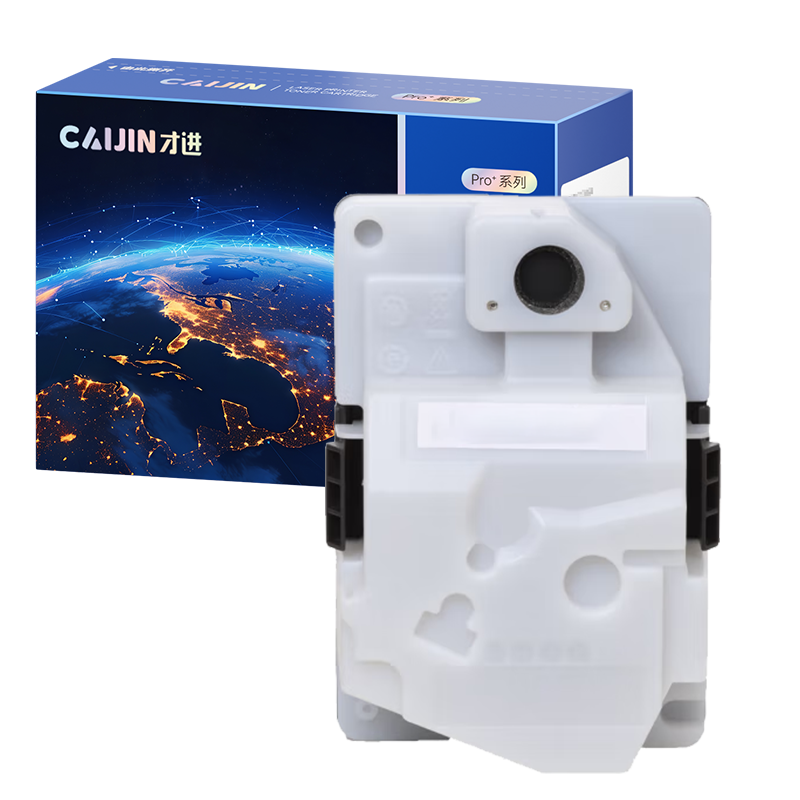 才进王者版适用奔图CTL-1150废粉盒PANTUM CP1155DN硒鼓CP1150DN复印机墨盒CM1155ADN